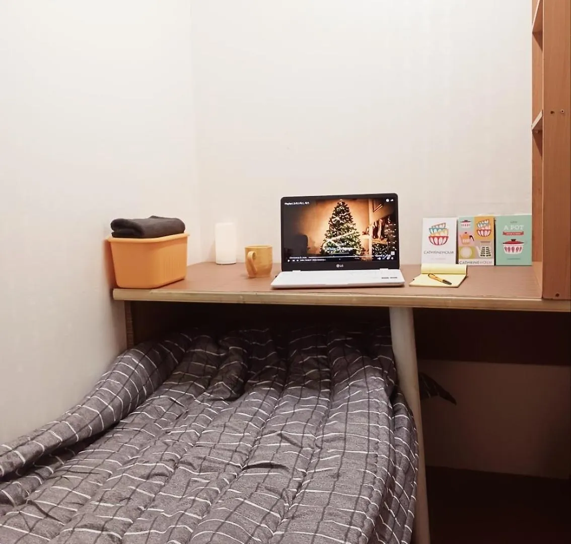 E-Cozy House Hostel Seoul