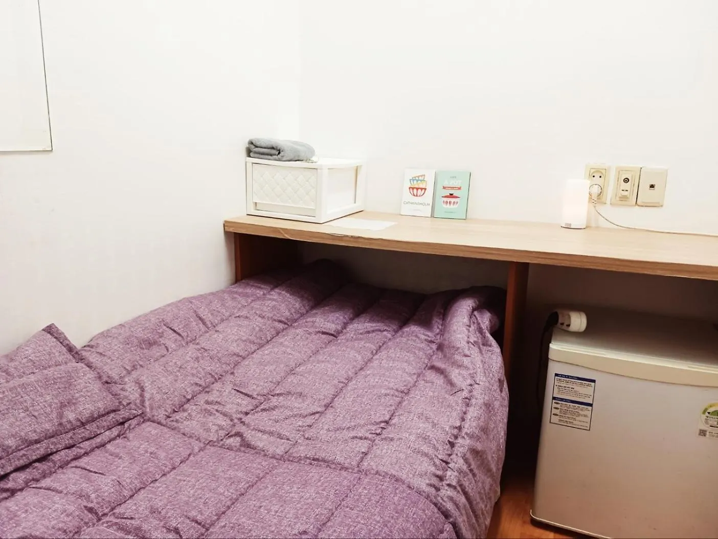 E-Cozy House Hostel Seoul South Korea